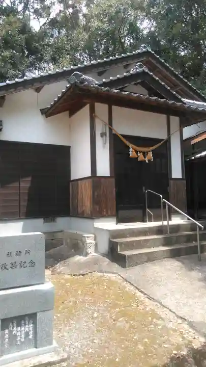 真玉八幡神社のその他建物