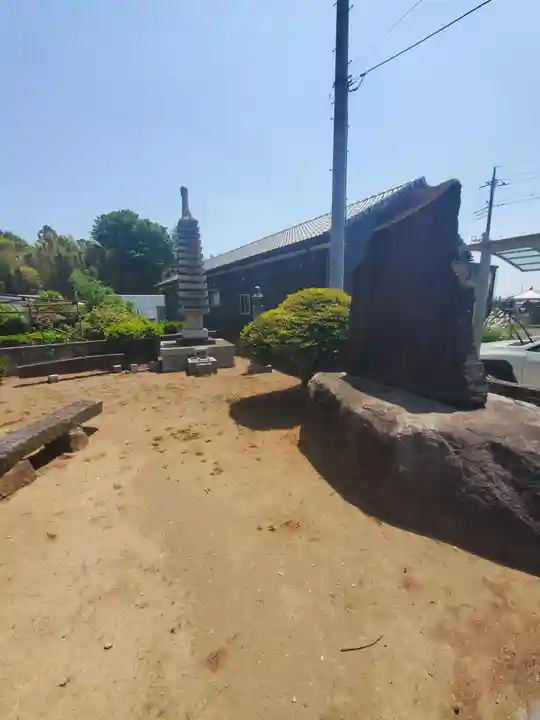 大信寺(群馬県)