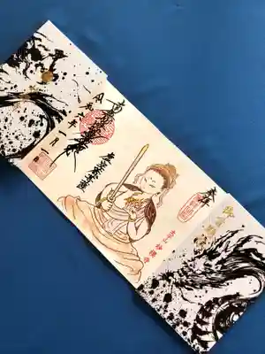 妙櫻寺(東京都)