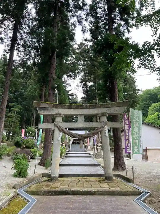 梨郷神社(山形県)