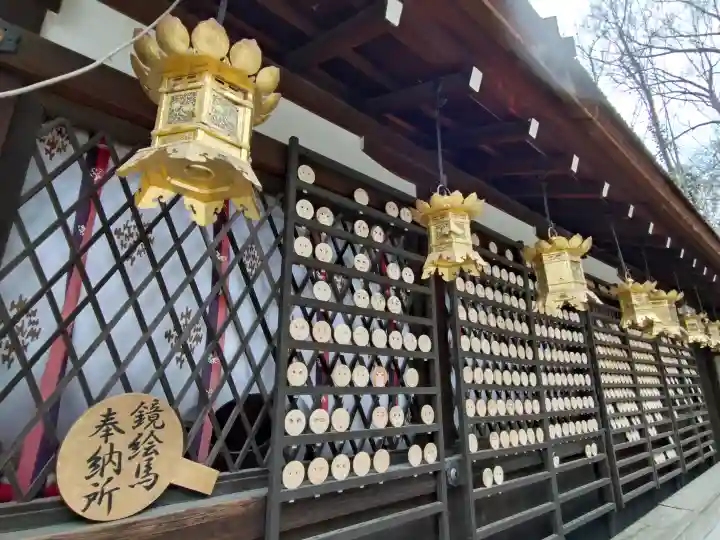 河合神社(鴨川合坐小社宅神社)の{uncategorized: "未分類", other: "その他", undefined: "問題あり", building: "その他建物", grave: "お墓", sacred_gate: "鳥居", guardian: "狛犬", statue: "像", buddha: "仏像", history: "歴史", nature: "自然", garden: "庭園", animal: "動物", pagoda: "塔", temizu: "手水舎", mountain_gate: "山門・神門", sanctuary: "本殿・本堂", subordinate: "末社・摂社", art: "芸術", scenery: "景色", jizo: "地蔵", ema: "絵馬", goshuin: "御朱印", omikuji: "おみくじ", items: "授与品その他", amulet: "お守り", goshuincho: "御朱印帳", eats: "食事", festival: "お祭り", votive_dance: "神楽", shichigosan: "七五三参", wedding: "結婚式", experience: "体験その他", initially: "初詣", around: "周辺", anti_infection: "感染症対策"}