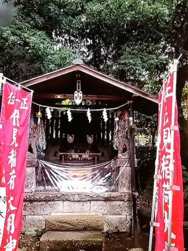 くまくま神社(導きの社 熊野町熊野神社)(東京都)