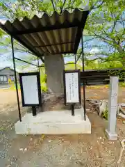 飯坂八幡神社(福島県)