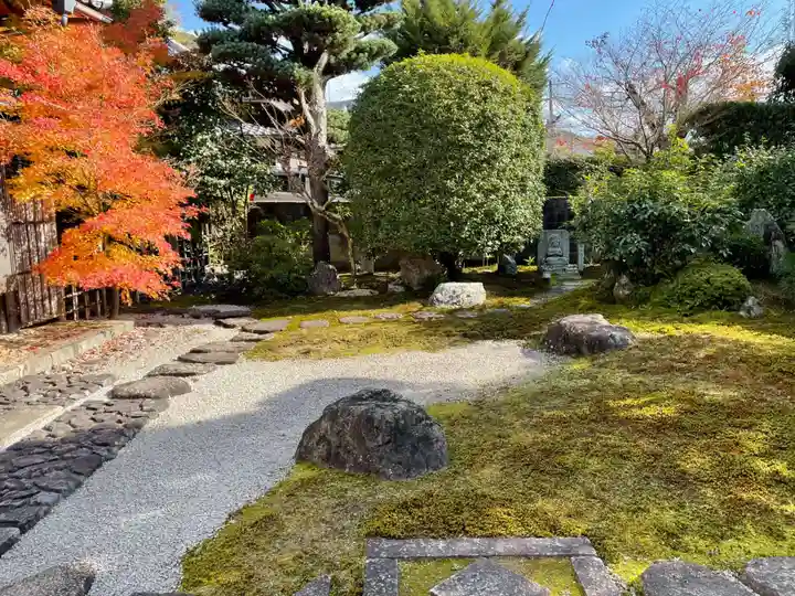 宝善院(京都府)