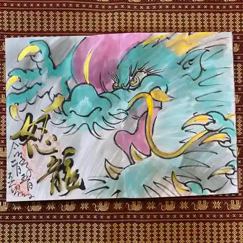  鳳仙寺(栃木県)