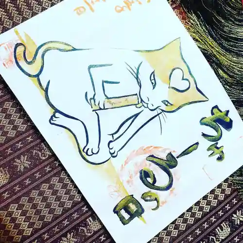  鳳仙寺(栃木県)