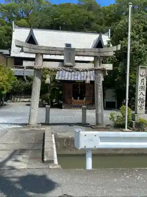 月瀬八幡宮(福岡県)