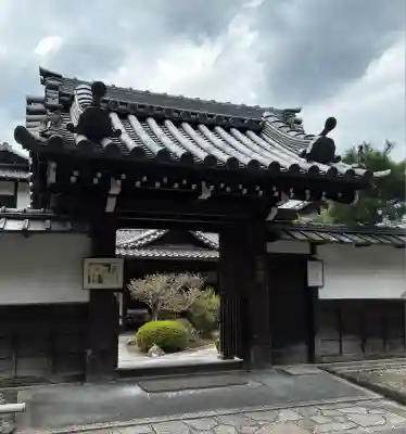一華院(京都府)