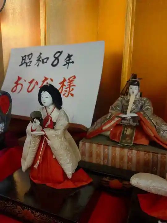 椎尾山薬王院(茨城県)