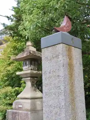 晴明神社のその他建物
