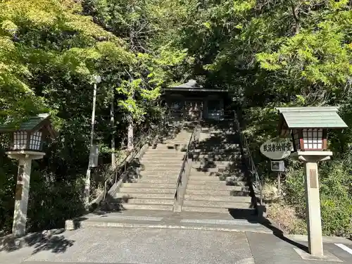 山梨縣護國神社(山梨県)