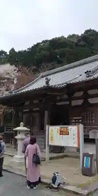 微妙寺のその他建物