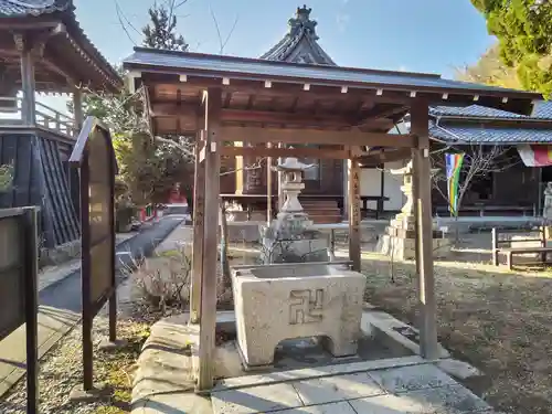 良参寺の手水舎