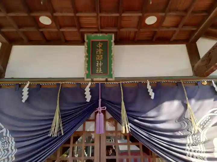 中津瀬神社の本殿・本堂