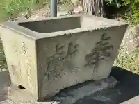 社宮司神社(長野県)