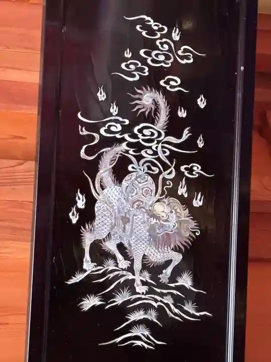 龍源院(静岡県)