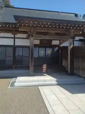 大雲寺(宮城県)