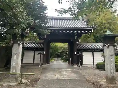 真盛寺(東京都)