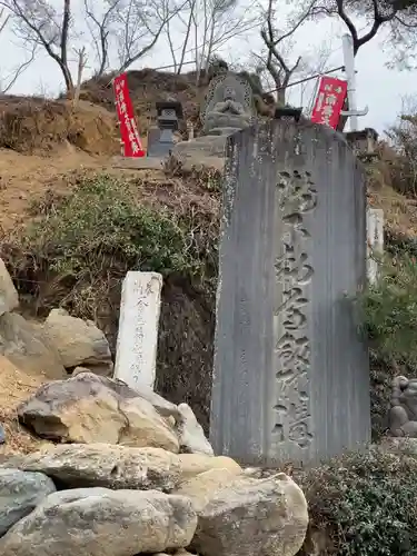 瀧不動尊のその他建物