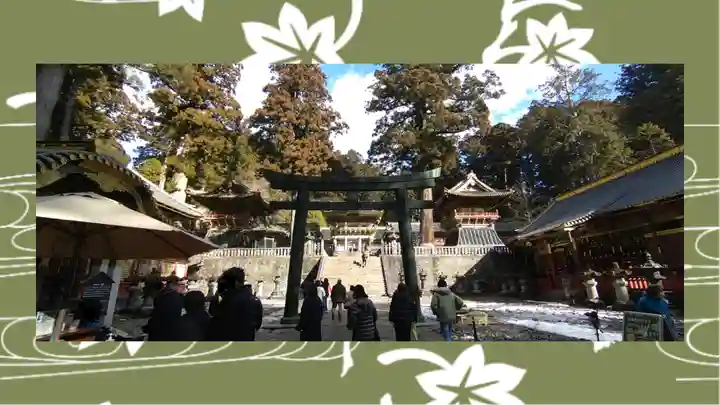 日光東照宮(栃木県)