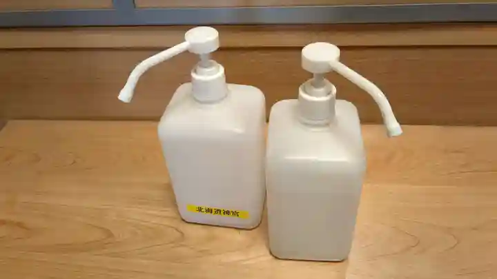 北海道神宮の感染症対策