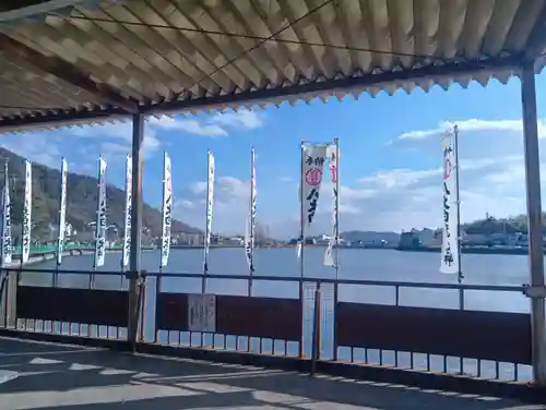 八大白龍大神(岐阜県)