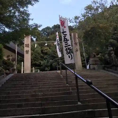 四條畷神社のその他建物