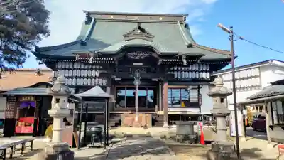 清宝院(東京都)