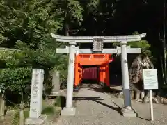 常磐神社(茨城県)