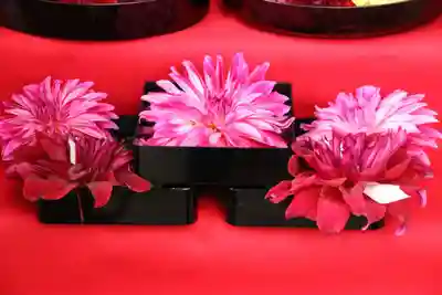 阿邪訶根神社の授与品その他