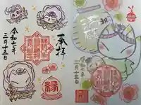 冠稲荷神社(群馬県)