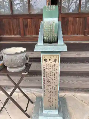 菩提樹院の{uncategorized: "未分類", other: "その他", undefined: "問題あり", building: "その他建物", grave: "お墓", sacred_gate: "鳥居", guardian: "狛犬", statue: "像", buddha: "仏像", history: "歴史", nature: "自然", garden: "庭園", animal: "動物", pagoda: "塔", temizu: "手水舎", mountain_gate: "山門・神門", sanctuary: "本殿・本堂", subordinate: "末社・摂社", art: "芸術", scenery: "景色", jizo: "地蔵", ema: "絵馬", goshuin: "御朱印", omikuji: "おみくじ", items: "授与品その他", amulet: "お守り", goshuincho: "御朱印帳", eats: "食事", festival: "お祭り", votive_dance: "神楽", shichigosan: "七五三参", wedding: "結婚式", experience: "体験その他", initially: "初詣", around: "周辺", anti_infection: "感染症対策"}