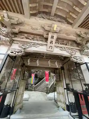 榛名神社(群馬県)