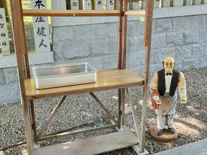 破磐神社のその他建物