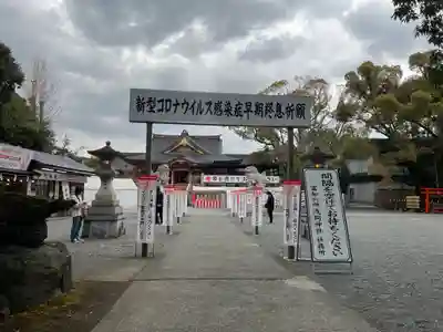 富知六所浅間神社のその他建物