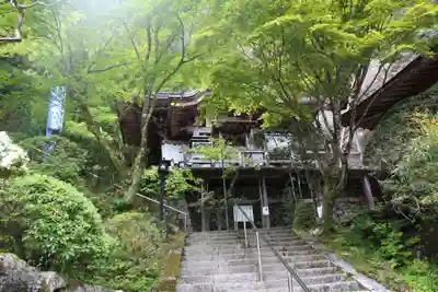 岩屋寺のその他建物