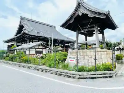 瑞祥寺(滋賀県)