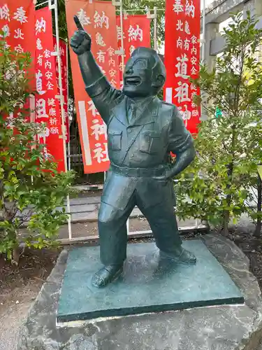 亀有香取神社(東京都)