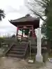 千手院(埼玉県)
