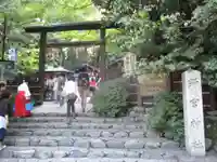 野宮神社の鳥居