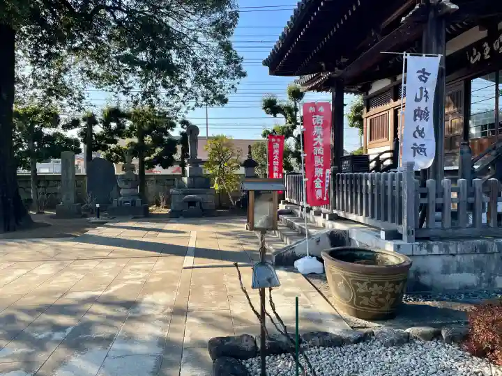 尊勝院の{uncategorized: "未分類", other: "その他", undefined: "問題あり", building: "その他建物", grave: "お墓", sacred_gate: "鳥居", guardian: "狛犬", statue: "像", buddha: "仏像", history: "歴史", nature: "自然", garden: "庭園", animal: "動物", pagoda: "塔", temizu: "手水舎", mountain_gate: "山門・神門", sanctuary: "本殿・本堂", subordinate: "末社・摂社", art: "芸術", scenery: "景色", jizo: "地蔵", ema: "絵馬", goshuin: "御朱印", omikuji: "おみくじ", items: "授与品その他", amulet: "お守り", goshuincho: "御朱印帳", eats: "食事", festival: "お祭り", votive_dance: "神楽", shichigosan: "七五三参", wedding: "結婚式", experience: "体験その他", initially: "初詣", around: "周辺", anti_infection: "感染症対策"}