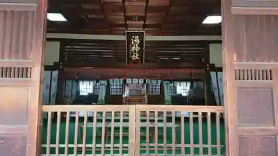湯神社の本殿・本堂