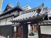 本成院(兵庫県)