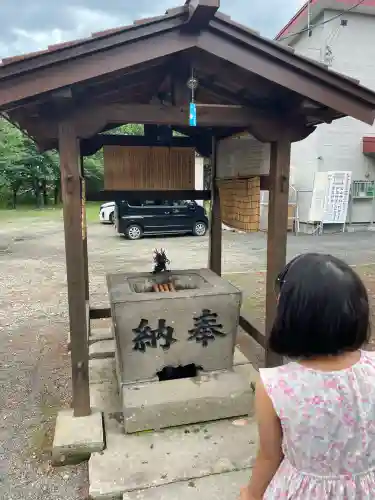 石山神社(北海道)