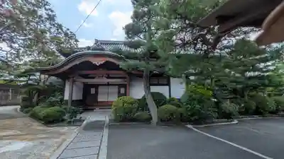 光照院(京都府)