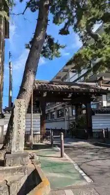 得浄明院(善光寺別院)(京都府)