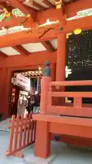 鶴岡八幡宮(神奈川県)