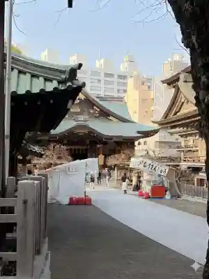 湯島天満宮の{uncategorized: "未分類", other: "その他", undefined: "問題あり", building: "その他建物", grave: "お墓", sacred_gate: "鳥居", guardian: "狛犬", statue: "像", buddha: "仏像", history: "歴史", nature: "自然", garden: "庭園", animal: "動物", pagoda: "塔", temizu: "手水舎", mountain_gate: "山門・神門", sanctuary: "本殿・本堂", subordinate: "末社・摂社", art: "芸術", scenery: "景色", jizo: "地蔵", ema: "絵馬", goshuin: "御朱印", omikuji: "おみくじ", items: "授与品その他", amulet: "お守り", goshuincho: "御朱印帳", eats: "食事", festival: "お祭り", votive_dance: "神楽", shichigosan: "七五三参", wedding: "結婚式", experience: "体験その他", initially: "初詣", around: "周辺", anti_infection: "感染症対策"}