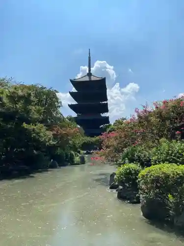 東寺（教王護国寺）(京都府)