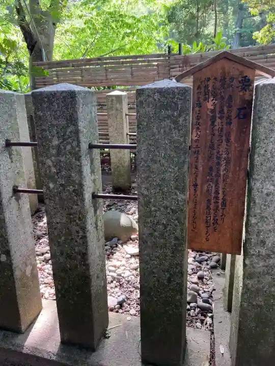 香取神宮(千葉県)